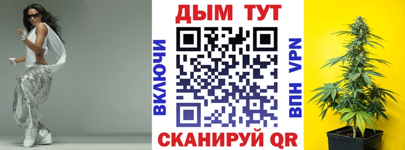 Все наркотики Суоярви Псилоцибиновые грибы Cocaine Мефедрон Альфа ПВП Марихуана Гашиш