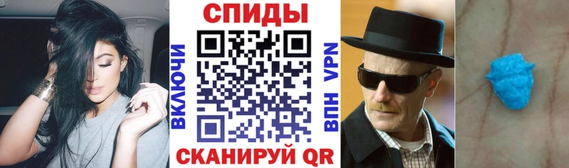 дарнет шоп KRAKEN рабочий сайт Амфетамин Розовый Суоярви