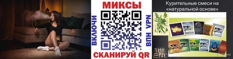 Бутират оксибутират  Суоярви 