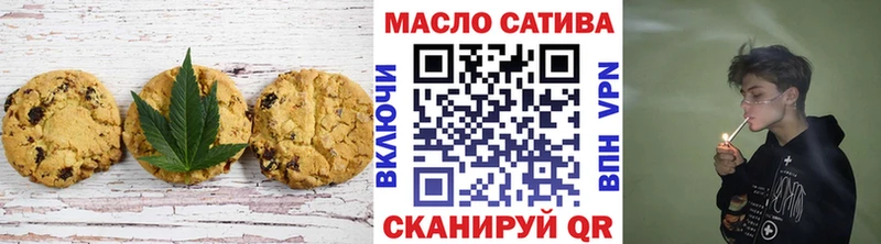 сколько стоит Суоярви Еда ТГК конопля