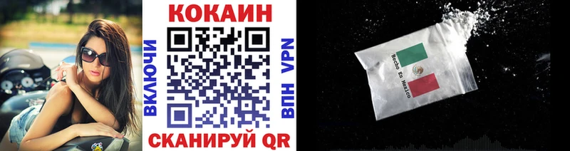 сколько стоит  Суоярви  Cocaine Эквадор 