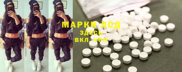 меф Дмитров
