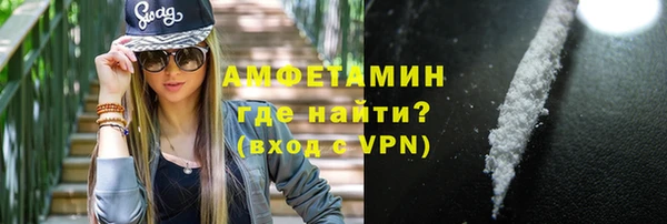 MESCALINE Дмитровск