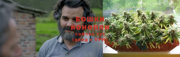 меф Дмитров