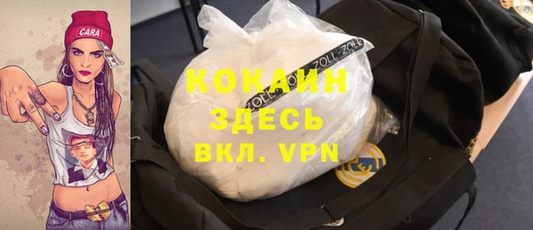 меф Дмитров