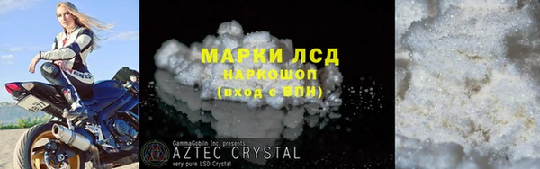 меф Дмитров