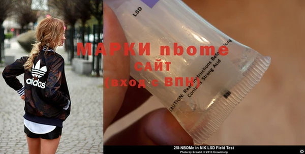 меф Дмитров