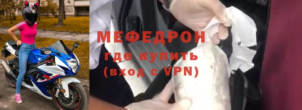2c-b Дмитриев