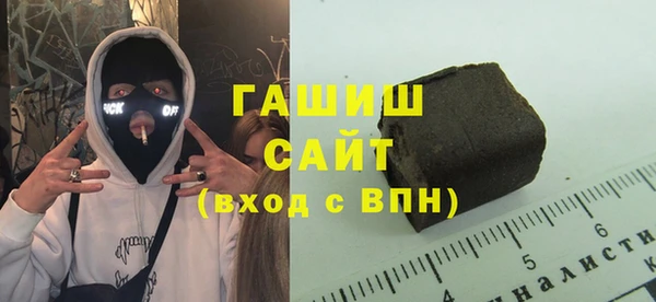2c-b Дмитриев