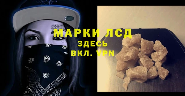 меф Дмитров