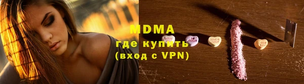 меф Дмитров