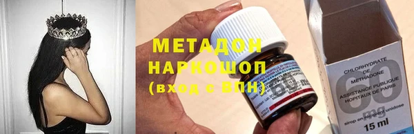 тгк Гусев