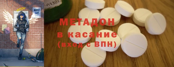 2c-b Дмитриев