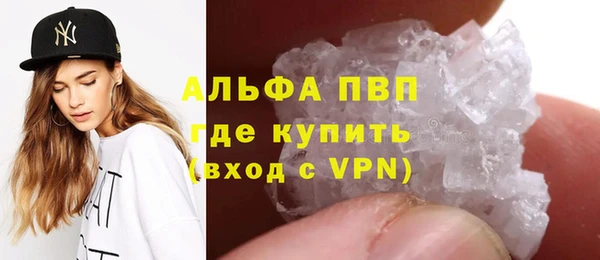 меф Дмитров