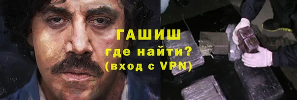 меф Дмитров