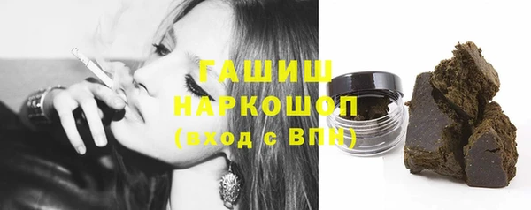 MESCALINE Дмитровск