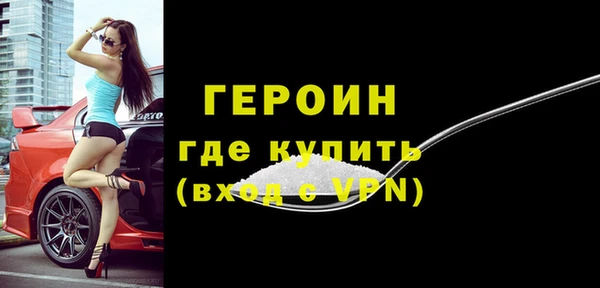 2c-b Дмитриев