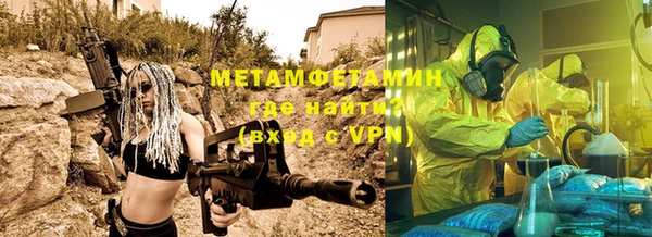 меф Дмитров