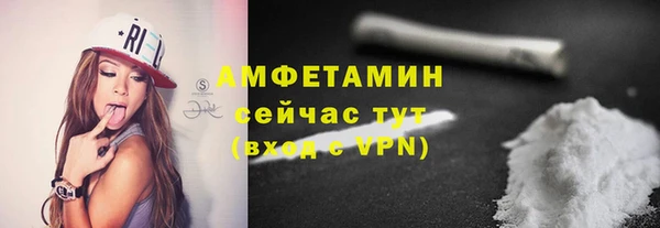 меф Дмитров
