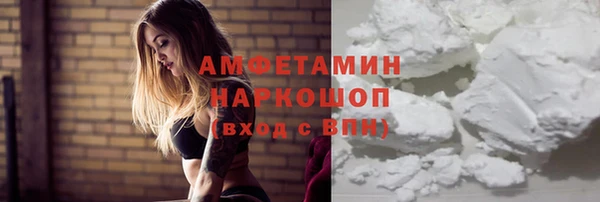 меф Дмитров