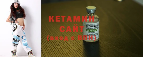 героин Гусиноозёрск