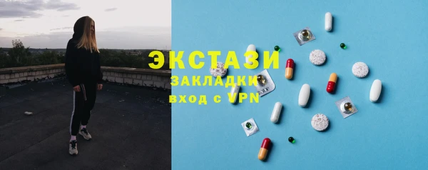 меф Дмитров