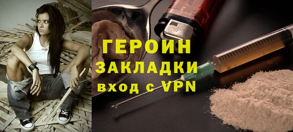 меф Дмитров