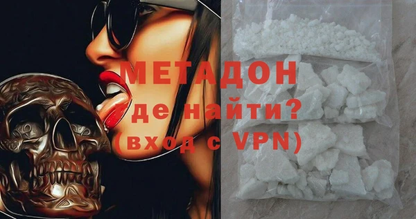 2c-b Дмитриев