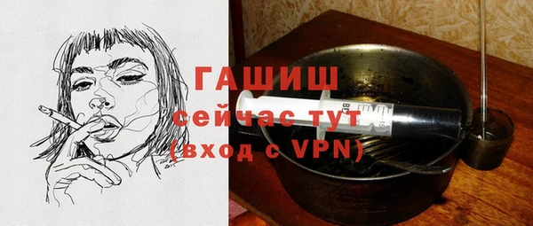 меф Дмитров