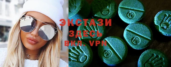 MESCALINE Дмитровск