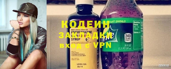 2c-b Дмитриев