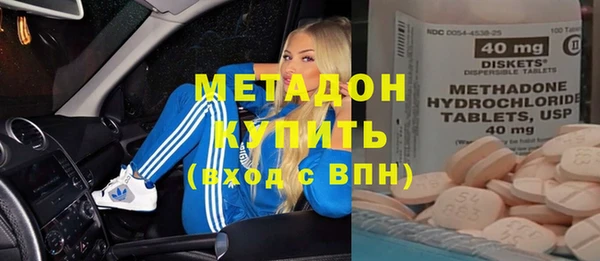 2c-b Дмитриев