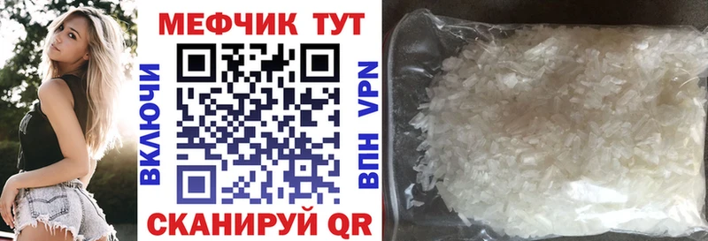 нарко площадка как зайти  где купить наркотик  гидра вход  Суоярви  Меф мука 