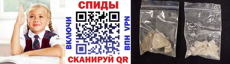 МЕТАМФЕТАМИН витя  Суоярви 