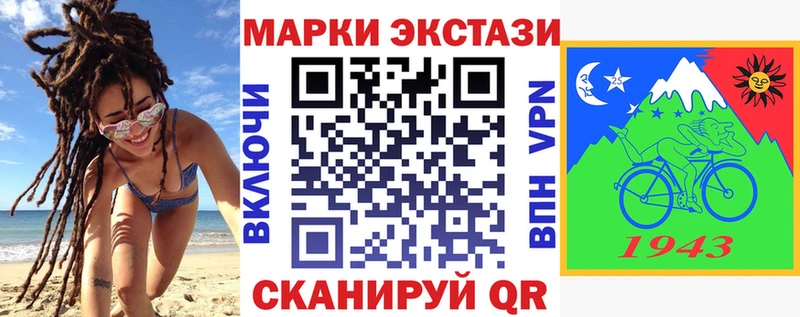 ОМГ ОМГ ссылки  Суоярви  Марки NBOMe 1,5мг  где можно купить  