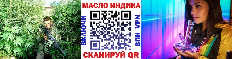 Дистиллят ТГК гашишное масло Суоярви